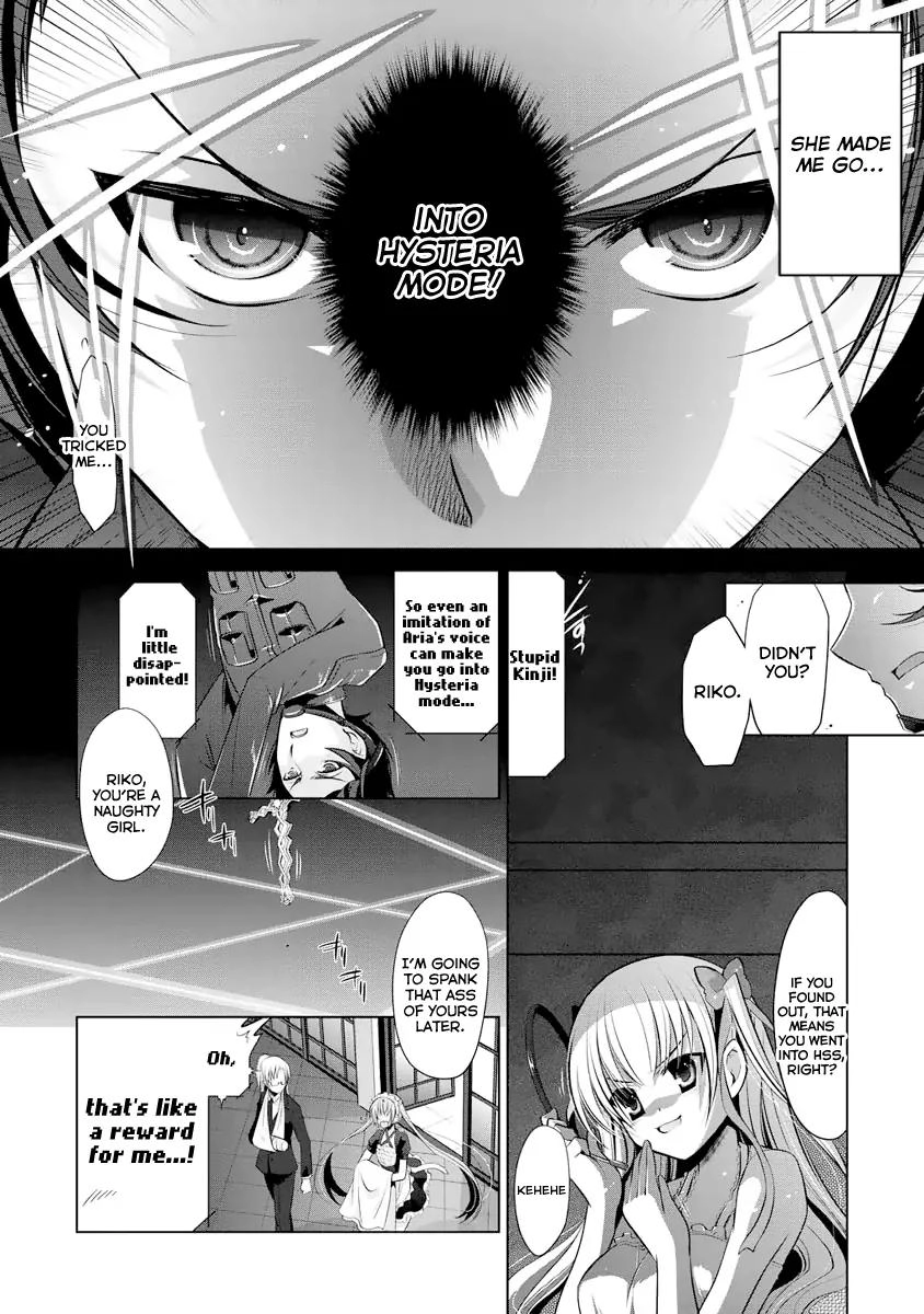 Hidan No Aria AA Chapter 40 9